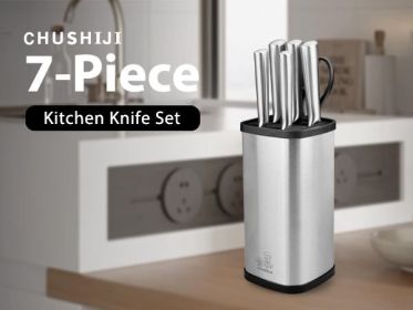 CHUSHIJI Knife Sets for Kitchen with Block and Sharpener 7-Pieces Premium Stainless Steel Kitchen Knife Sets with Block - Hard Wood Brown Knife Block (Color: Silver)